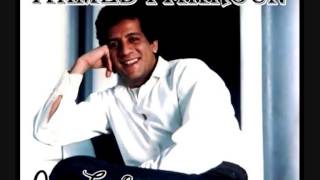 كلمات اغنية عالم تاني احمد فكرون