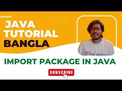 Java Bangla Tutorials 47 Package In Java Import Package In Java Build In Vs User Define Package