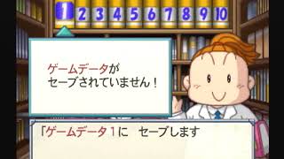 【桃鉄15】巨万の富と失われし友情1