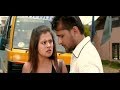 Bato Modera Gayou Nata Todera Gayeu- Shiva Pariyar - Sushma Karki in Bindaas - HD Video