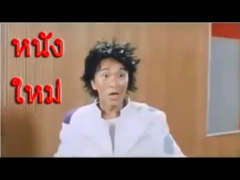 ฉีดผงขาวแรง Prostatitis เหตุผลแรง