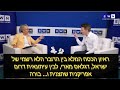 נשלח על ידי מינהלת-האתר בתאריך Mon Mar 25 2024 ב- 04:01am