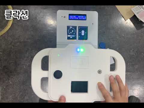 KICK-CAN 주행 영상 썸네일