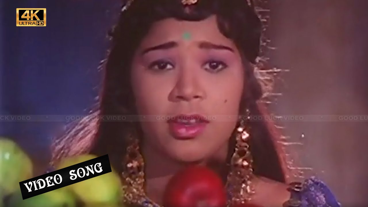 Oorarinja Aambala Machan Song Lyrics | Rettai Kuzhal Thuppakki