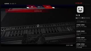 原神