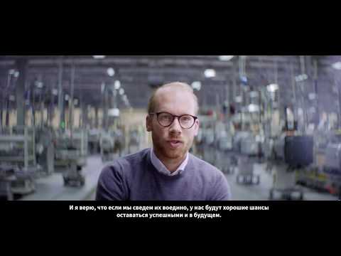 Viessmann - все начинается с тепла