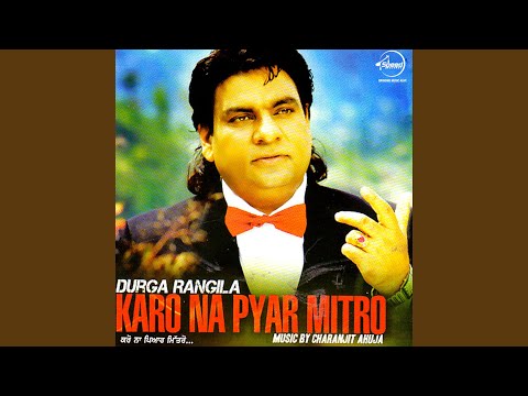 Phuba Maar Roye — watch video