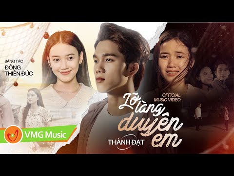 Thể hiện bởi Thành Đạt