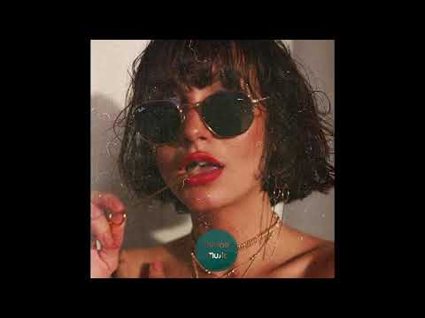 Houssem Amari & Amelie Martinez - Por Ti (lyrics in description)