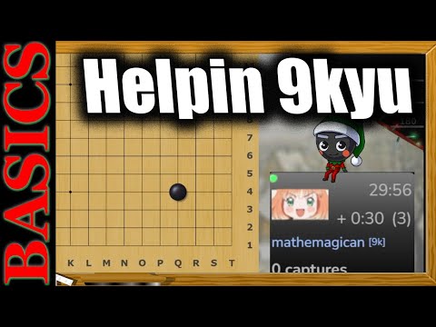 Tutoring a 9Kyu!  - Back to Basic Baduk
