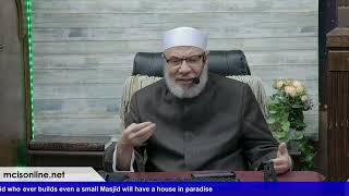 صورة حول شبهة الاطعمة التى عليها رمزE/الأربعــاء(17-7-2024م) ١١ محرم ١٤٤٦ هـ