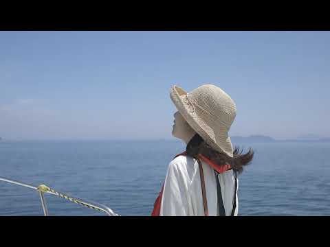 やまぐち映像図鑑 NO.164 瀬戸内クルージング［周防大島町］ | Setouchi Cruise  [ Suooshima-town ]