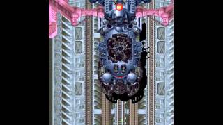 1 Credit Clear of 19xx: The War Against Destiny (1996) - By BlinJe, 2014