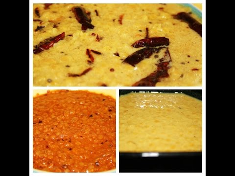 download lagu mp3 mp4 Dhal Curry Recipe Sinhala, download lagu Dhal Curry Recipe Sinhala gratis, unduh video klip Dhal Curry Recipe Sinhala