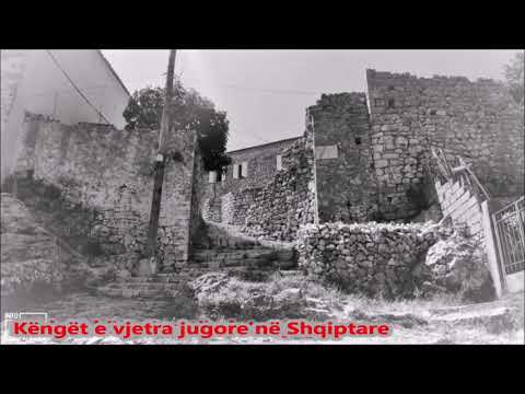 Neco Muka (Himarjoti) - Vajze e Valeve