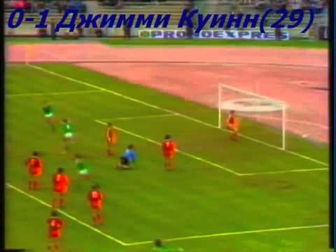 QWC 1986 Romania vs. Northern Ireland 0-1 (16.10.1985)