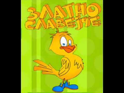 Zlatno slavejce 1997 - luna park