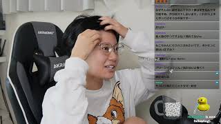 【2022/9/27】寝起きだしすっぴんだしやる気が起きない