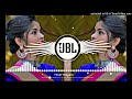 Aap Ka Aana Dil Dhadkana Dj Remix Mili Jo Nazar Hua Ye Asar Dj Anupam Tiwari