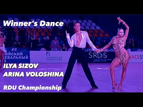 Ilya Sizov - Arina Volishina | Winner's Dance | RDU Championship 2020 | RUS | rumba