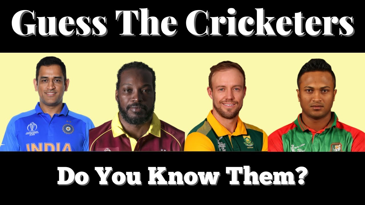 Guess The Cricketer | Cricketer Quiz | Guess the Cricket Player | Famous Cricketers in the World