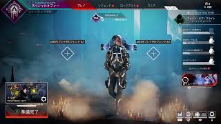 エペ
