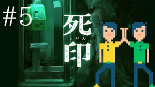 【死印】めっちゃ兵長な仲間ができたPart5【オムサラ】
