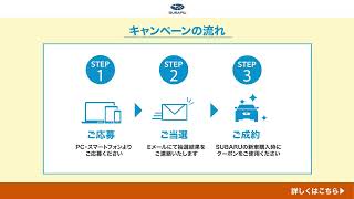 20260629 1920×1080 M00047 GDN LAYBACK gentei 260702 260830
