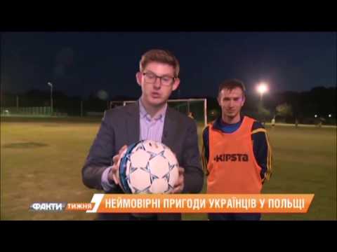 ICTV "DYNAMO WROCŁAW"