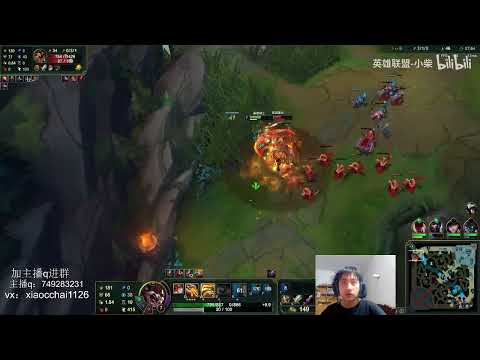 Kled VS Renekton China Server Diamond | Chay Kled