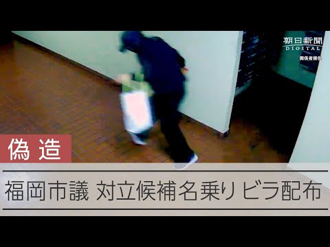 裸男たち群がる　愛知の厄よけ祭りで熱気ムンムン 動画：朝日新聞