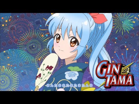 Gintama Special Opening | Mantama (HD)
