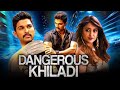 Dangerous Khiladi Allu Arjun Hindi Dubbed Superhit Action Movie Ileana D Cruz Sonu Sood
