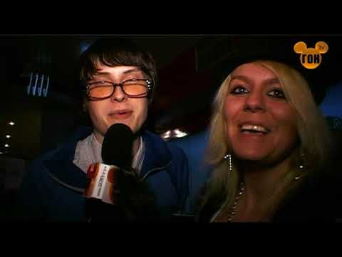 «ГОН party» серия 13 @ Операция ГЫ   Forsage   видео ГОН ПАТИ в Форсаже   ВИДЕО   ГОН tv Show   Виде