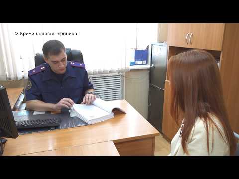 Время местное. Эфир: 06-02-2026 - Криминальная хроника