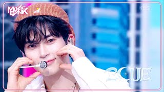 Download lagu BLUE - ZEROBASEONE ゼロベースワン 제베원 [Music Bank] | KBS WORLD TV 250307 mp3