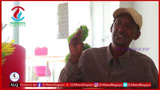 Tani waa sheekada Nuur Baana qeybta koowaad