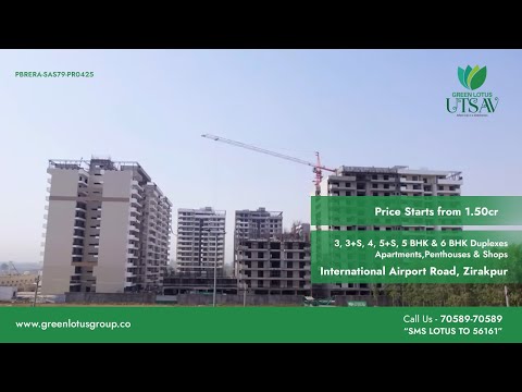 Walkthrough Walkthrough