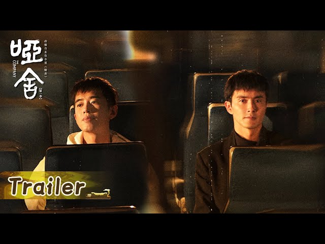 trailers