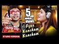 Pyaar Kuncham Kuncham | Studio Version | Golmal Love | Mantu Chhuriya,Lipsa| Tarang Cine Productions