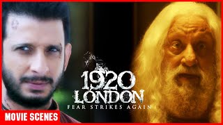 1920 London Hindi Movie | Sharman Joshi | Meera Chopra शरमन के किये को सुधारना इतना आसान नहीं है