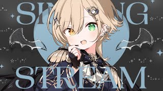 【 歌枠 / KARAOKE 】素敵な休日にしませんか？【Vsinger/茨むあん】