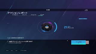 R6S ランク　おもろいな