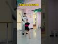Dance Technique Check At The Beginning Of The School Term Funny Dance Fyp Trending Foryou