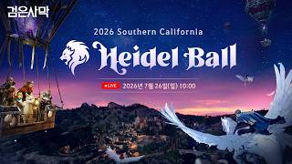 퀘이사존