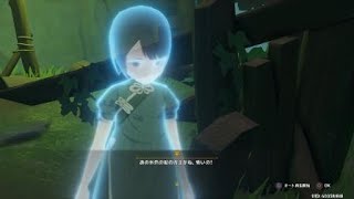 原神kowai