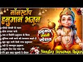 Keejo Kesari Ke Lal कीजो केसरी के लाल Lakhbir Singh Lakha Hanuman Bhajan