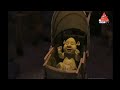 SHREK 3 SINHALA FULL MOVIE