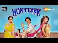 Hunterrr 2015 Full Movie Gulshan Devaiah Hindi Comedy Drama Dark Comedy