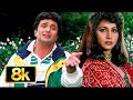 Main Der Karta Nahin 8K Video Song Suresh Wadkar Lata Mangeshkar Rishi Kapoor Ashwini B